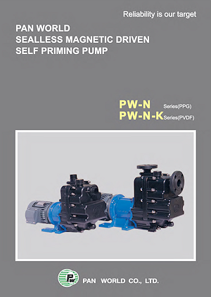 Brochure PAN WORLD PW-N (EN)